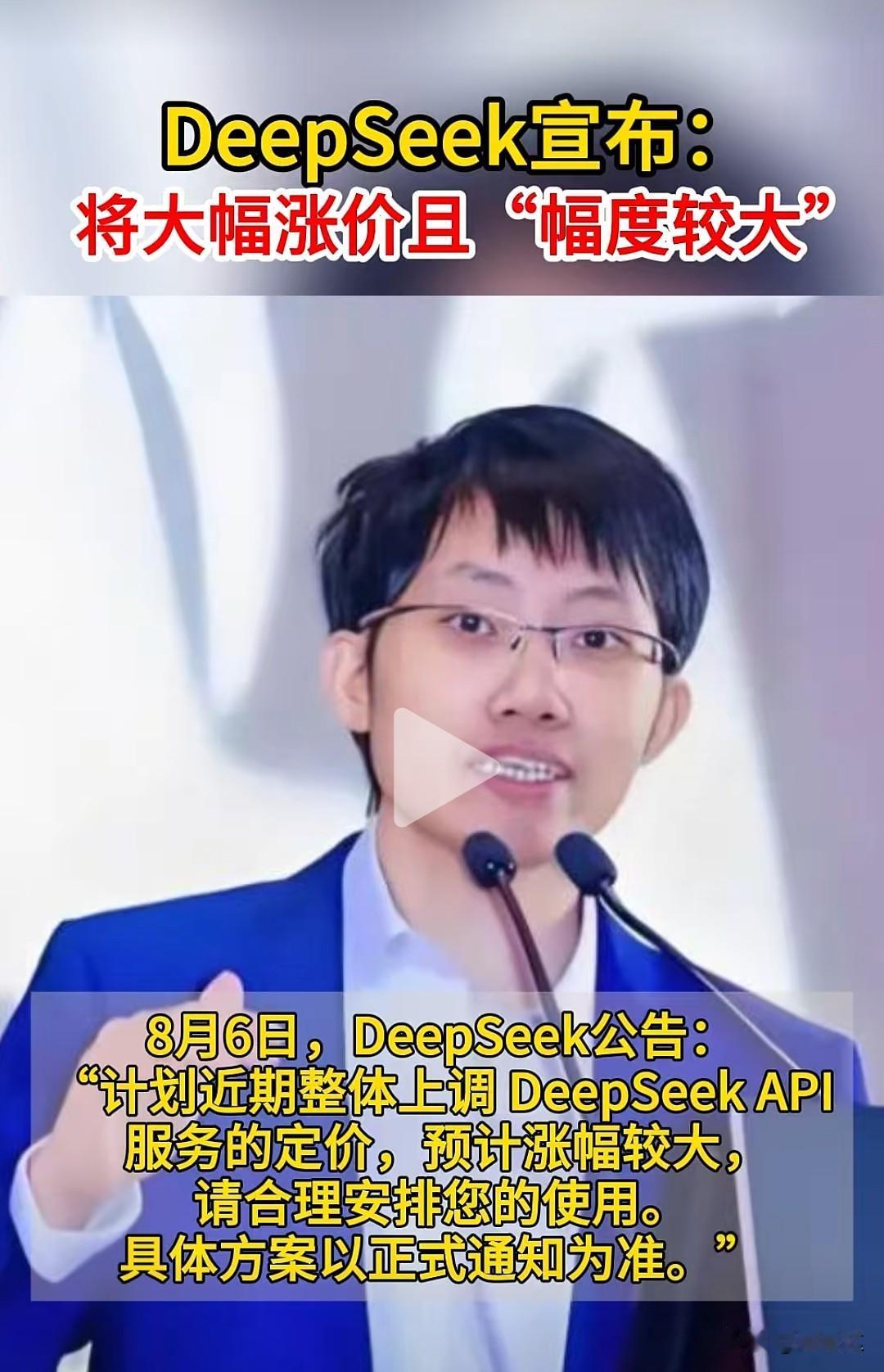 科技股有一波新的上涨，云计算，算力租赁，token工厂全球有竞争力，因为国外电力