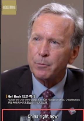 美国两党扬言要尽快“解决中国”！有美媒曾宣称，只有让中国老老实实地待在奴隶和佣人