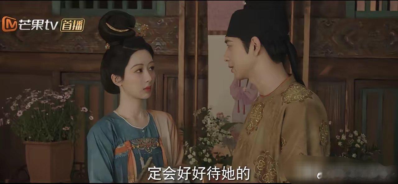 《锦绣芳华》第一集，李现和杨紫“吃醋”这一段演得太可爱太自然了！​蒋君（李现）和