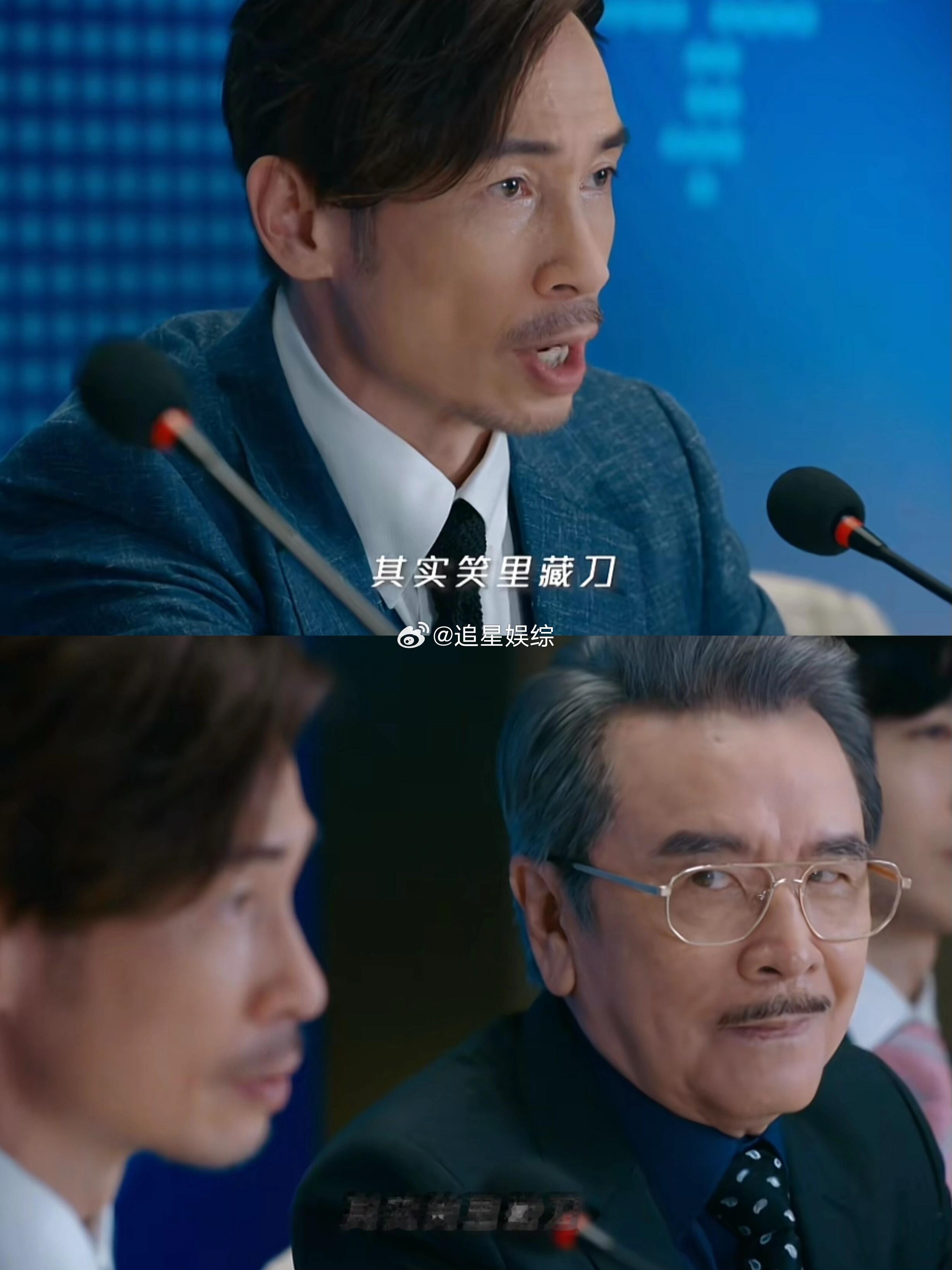 TVB编剧提前三年预见商机TVB商战剧是真想教我赚钱 《企业强人》编剧2023年