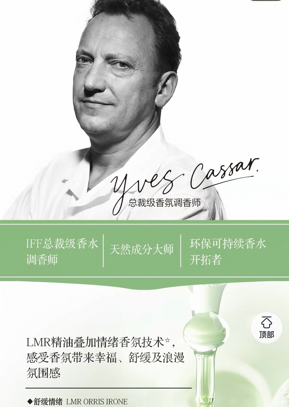 替你们试了，香飞了，感觉买少了，第一次干家务这么积极