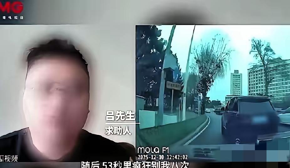 同意两个字让很多人丢官了，小小交通事件演变成犯罪分子的保护伞，公信力是否变质？