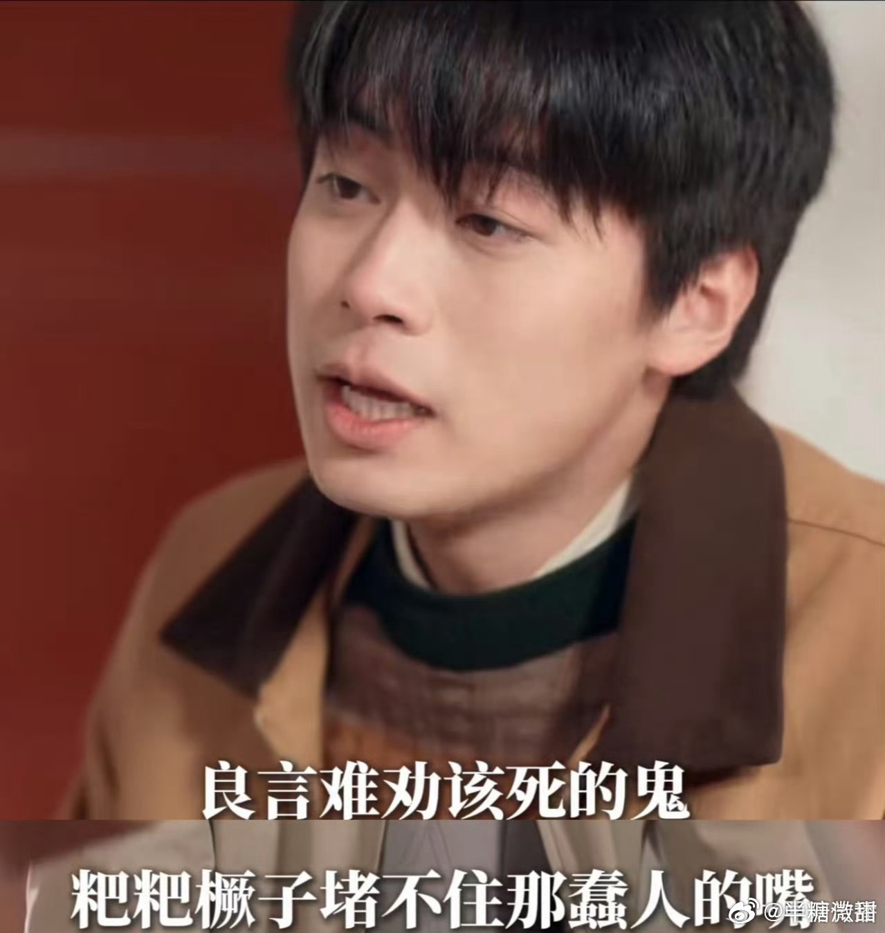 东北有自己的短剧赛道被东北短剧狠狠圈粉！不止轻松搞笑，也有戳泪的温情片段。不管是