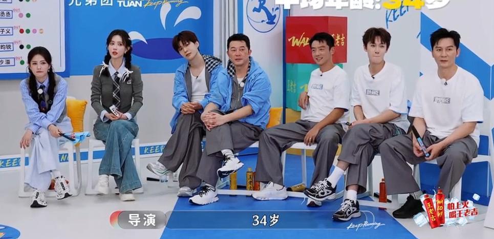 跑男第十四季开播了，跑男团和时代少年团互撕名牌！李晨竟然被严浩翔秒撕，张真源回归