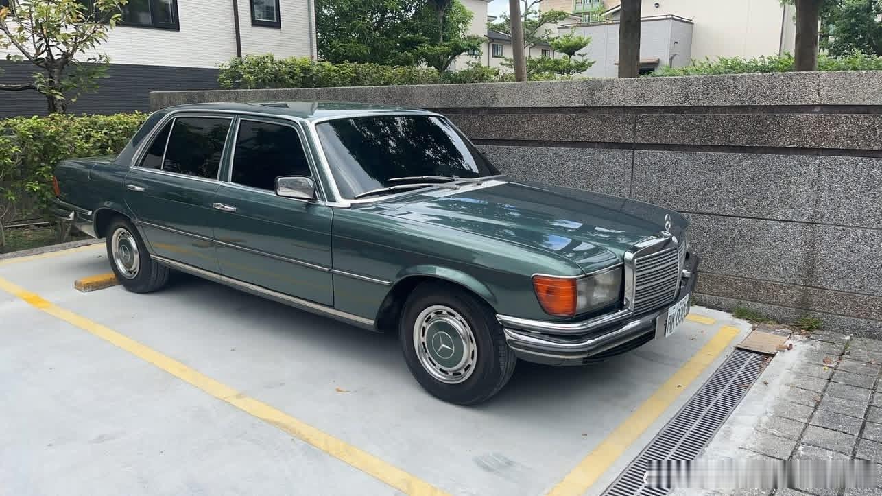 台湾老车🇩🇪1979年Benz W116 280SEL 