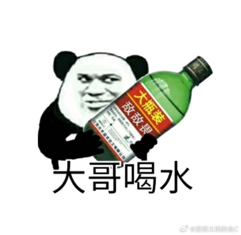 男子将4只熊掌当人情送朋友待客被查到底是哪些进化不完全的需要吃这些续命，熊掌不是