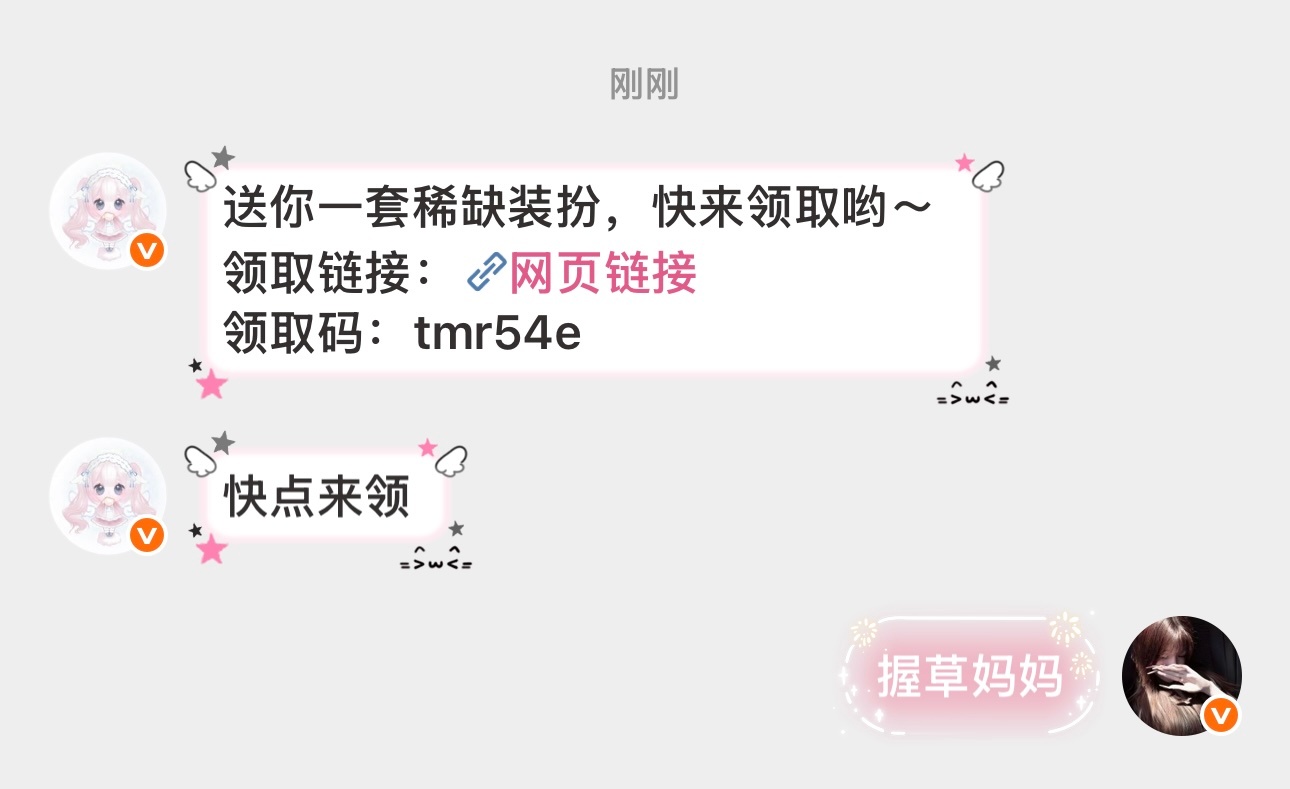 那个那个哈达那个那个哈