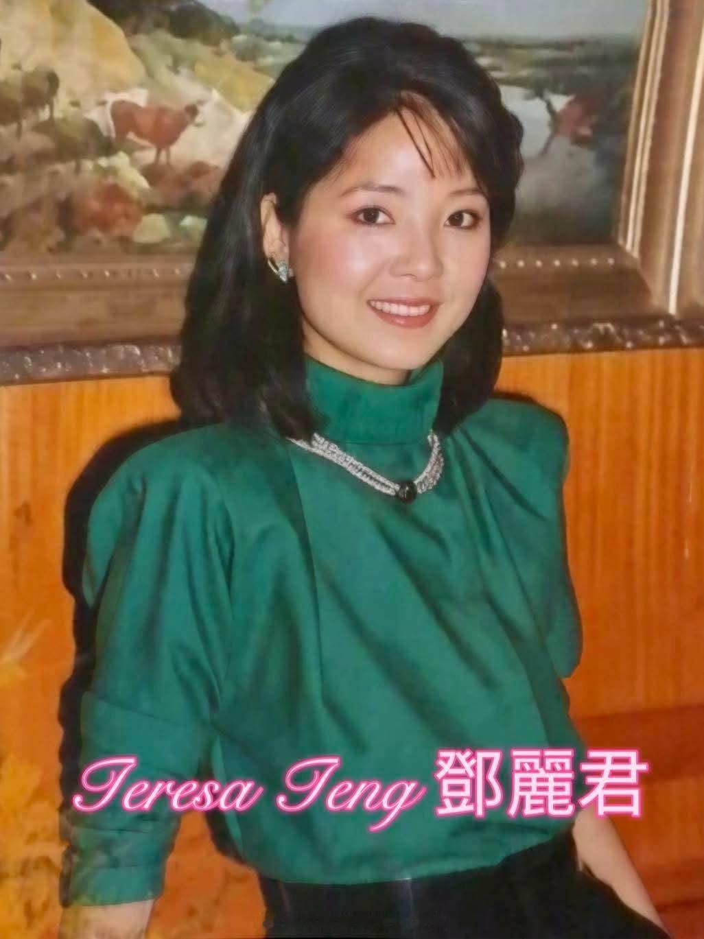 1983年9月23日，邓丽君于香港九龙的海景假日酒店举行记者会，为即将展开的15