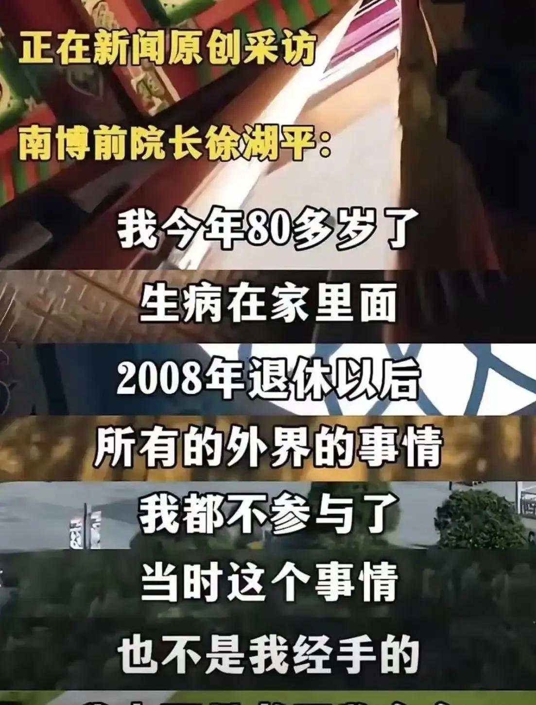 然而，真相远比表面复杂得多。我们常常习惯性地用“清廉”或“伪作”来标签那些站在我