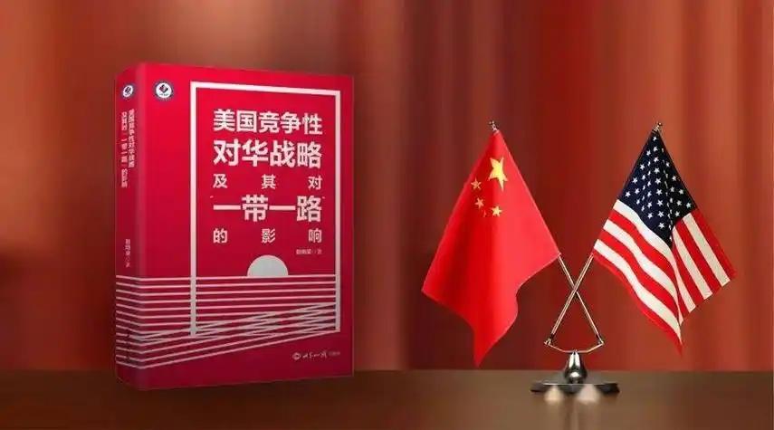 美国现在对中国使的招，跟当年整垮日本用的手段一模一样！如今他们计划已完成一大半，