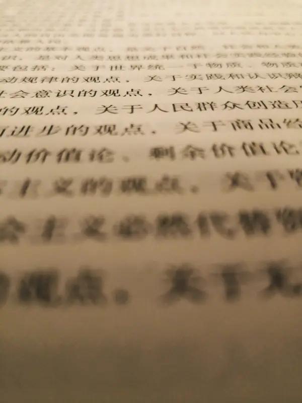读书的最大意义，在我看来，绝不是单纯为了赚钱。当下很多人质疑读书，觉得刷短视频、
