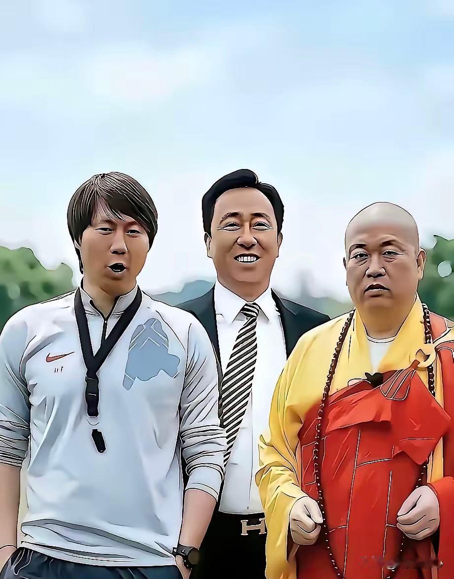 如果他们都没有堕落，可以一起干点啥呢！
家印：咱们成立一支足球队吧！
方丈：好呀