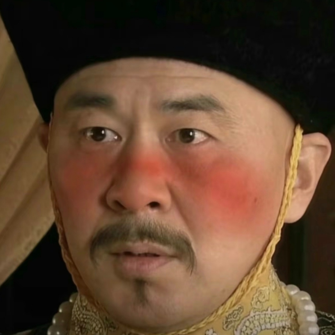 我现在表情 