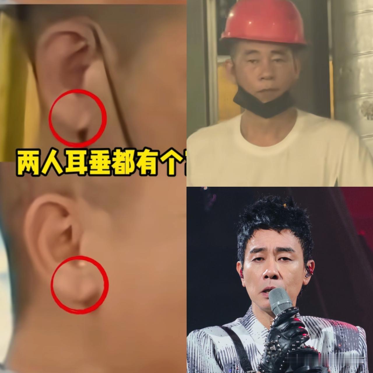 陈小春和大哥是不是失散多年的亲兄弟，
我不知道，
但是我敢确定一件事，那就是这大