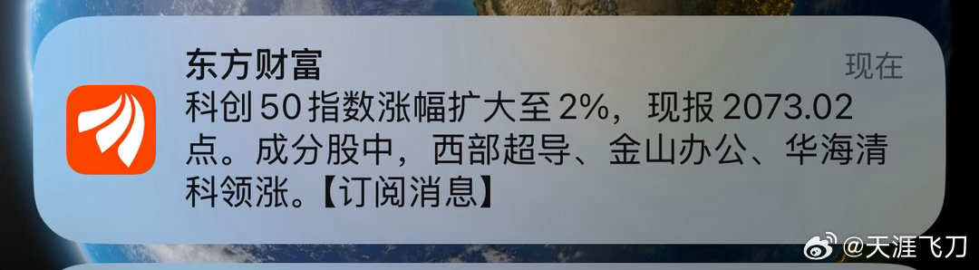 理论VS实际： 