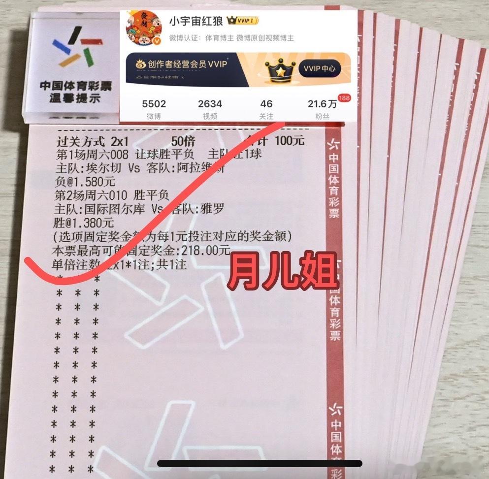 心细的女人总会好运常伴