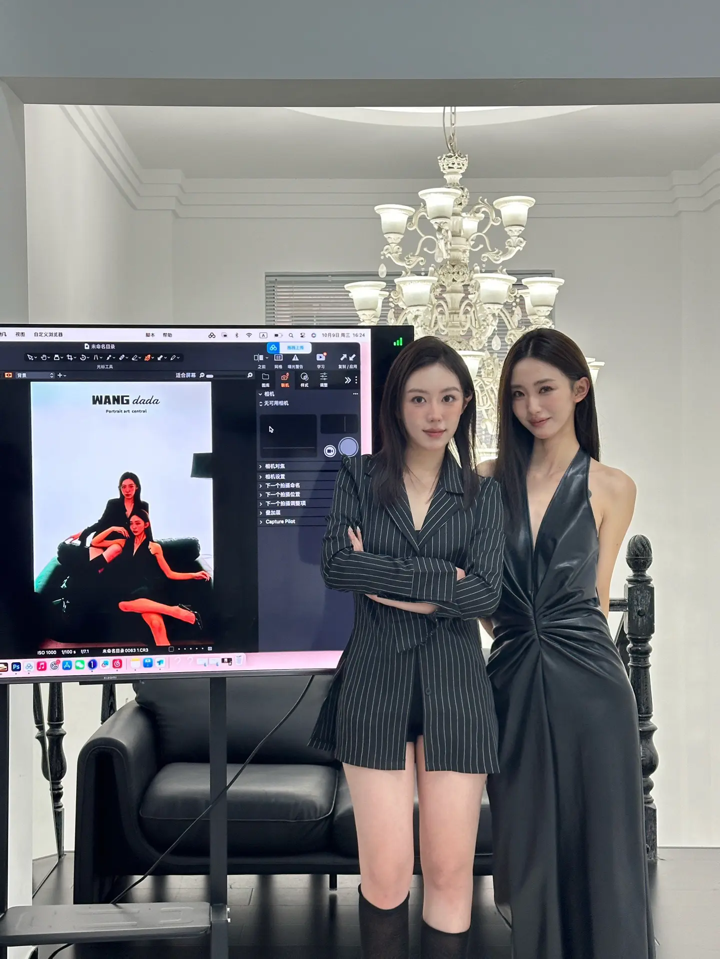 韩女拍照