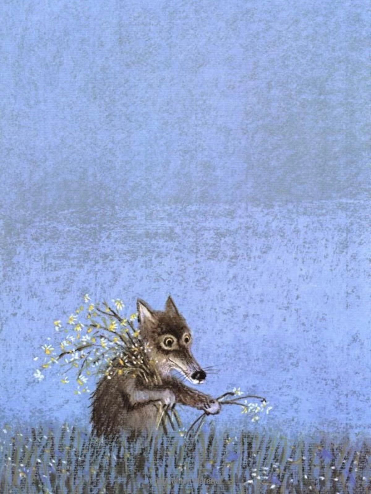 好狼狼by Józef Wilkoń 