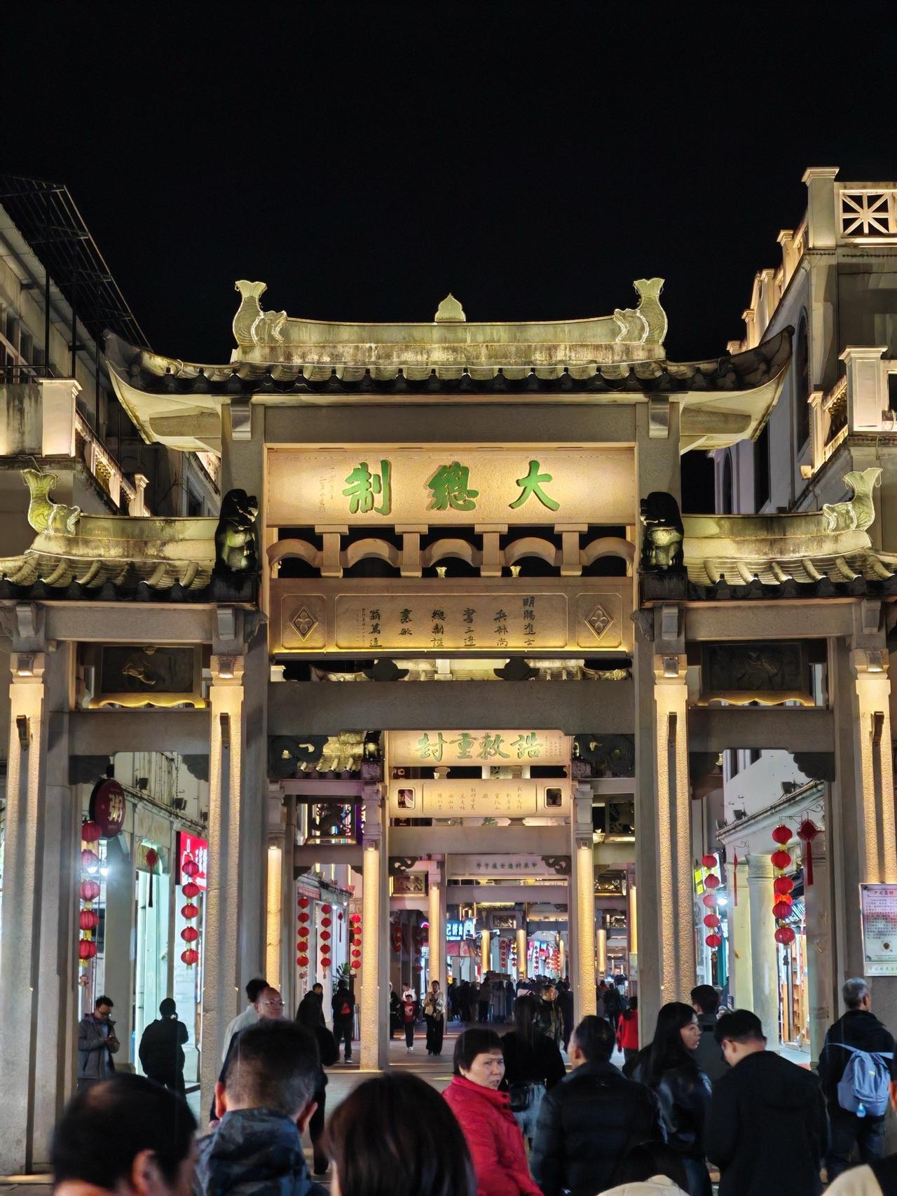 潮州古城申遗纳入省“十五五”规划，意义非凡
当“推动潮州古城申报世界文化遗产”被