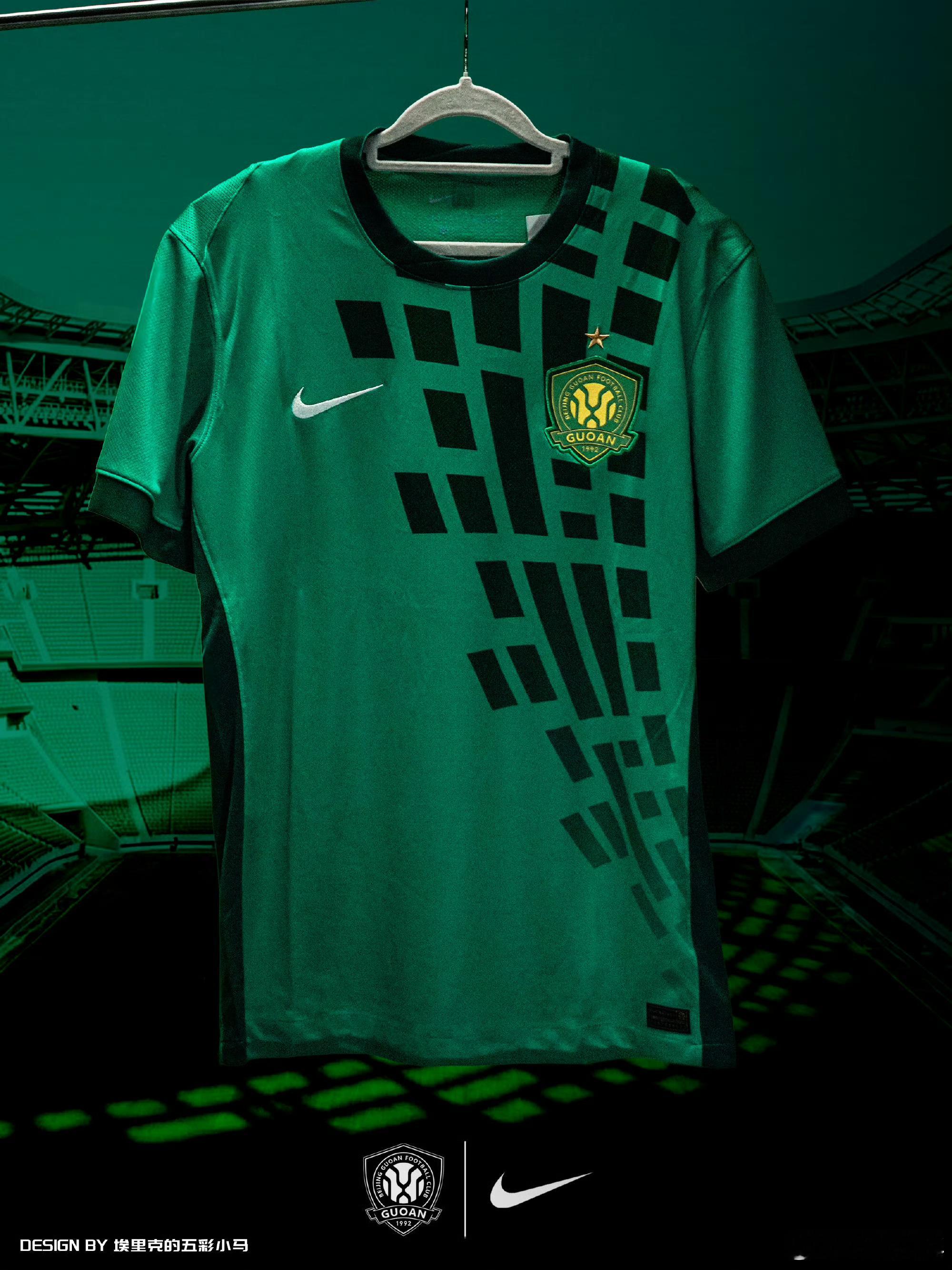 我大概是月初看到的实物，说实话是有设计和想法的，灵感来自于阳光透过工体顶棚投射到