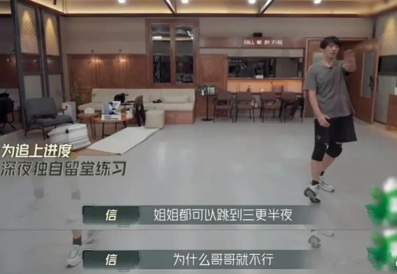 信，终于硬刚起来了！！

52岁的信，做梦也没有想到，他这个唱功一流的歌手，红了