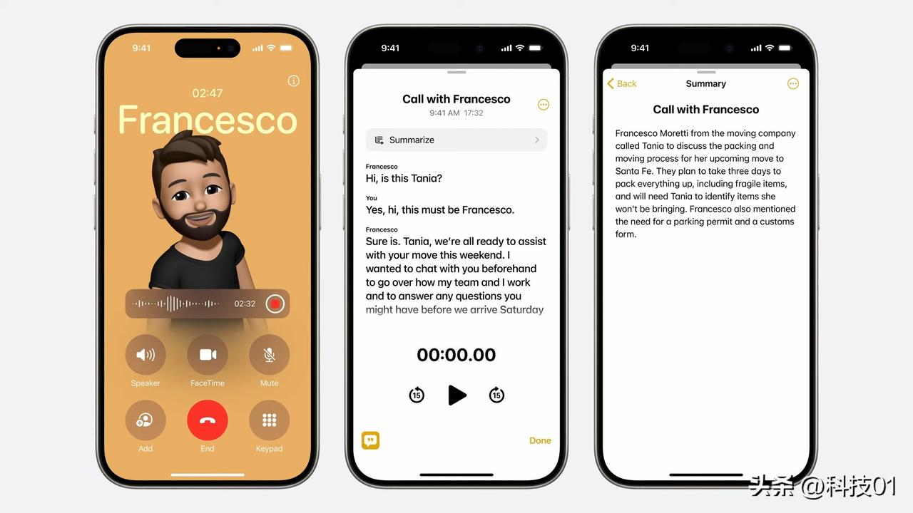 在Apple Intelligence的加持下，现在iPhone将支持实时的通话