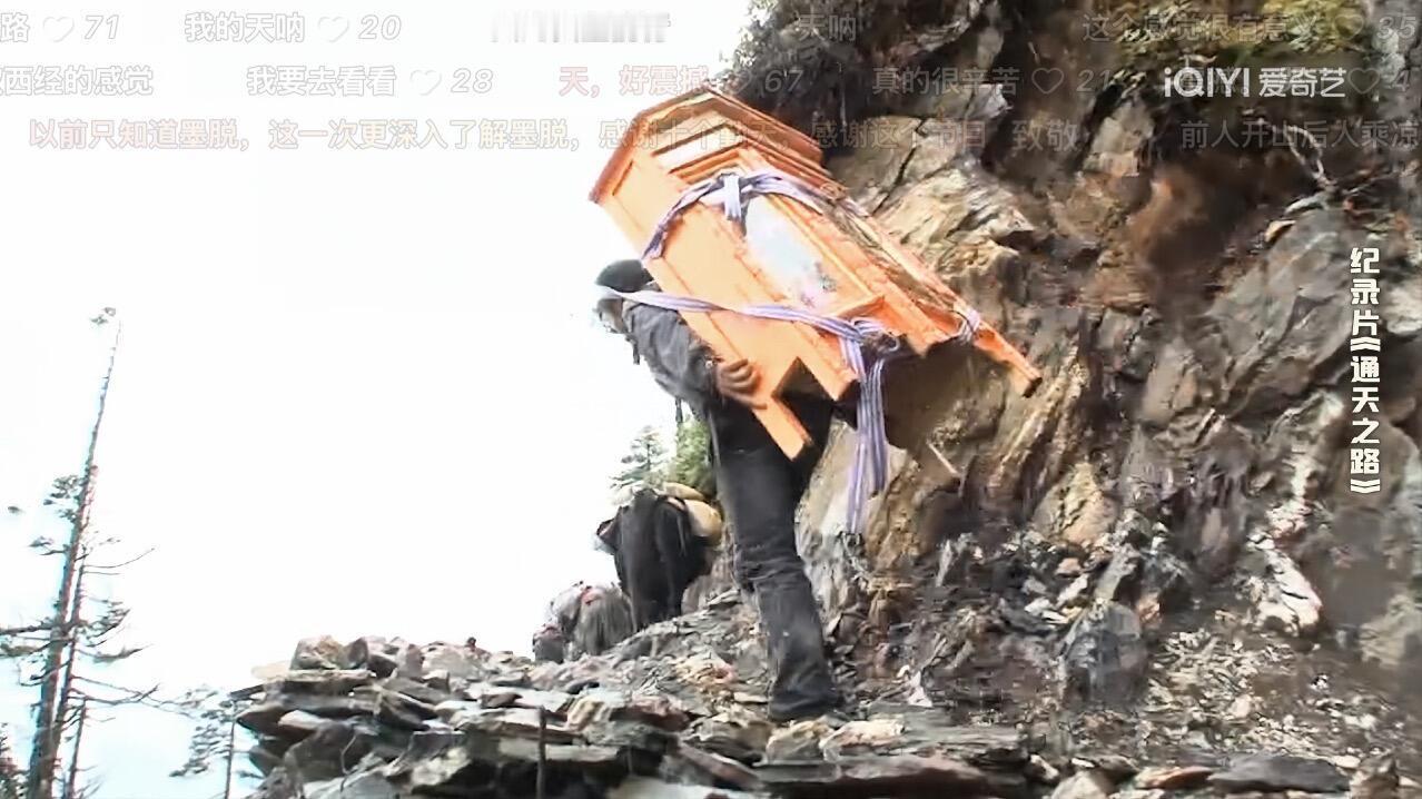杨长岭谁叫你这么拍的第四季第一集真的让我震撼但是第四季昊昊的镜头真的如奶油般化开