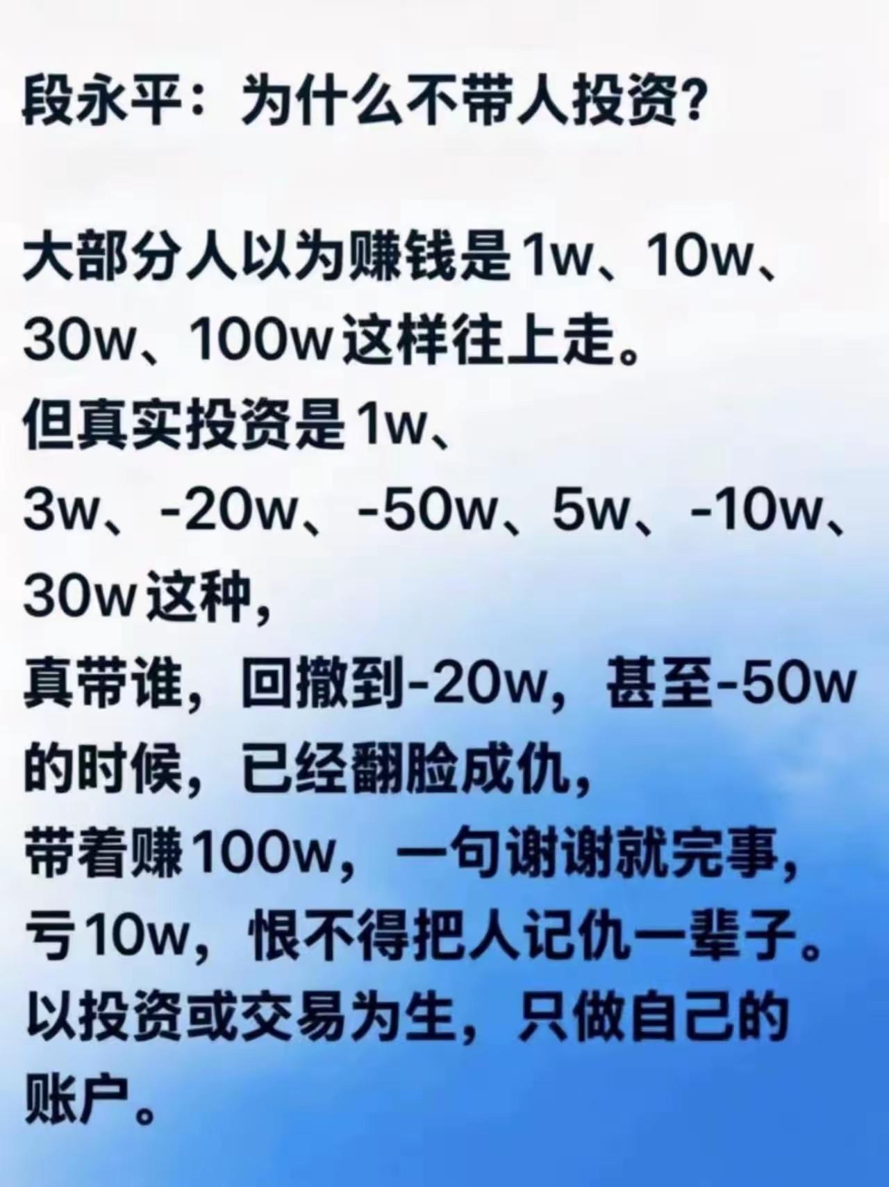 这种事只能说命不够硬真的尽量不要干，这种事肯定也是算介入他人的因果，反噬的力量会