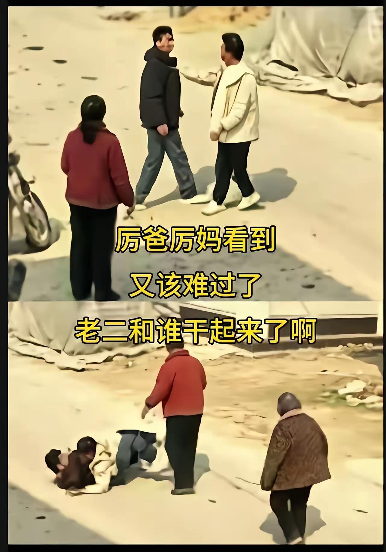 厉怀远身心疲惫 ，只有他自己最清楚 ，他在网络上选择了隐忍， 一言不发 ，他挨打