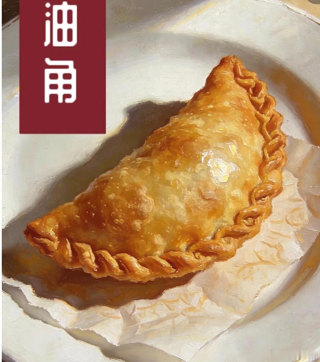 无期迷途  呃对的对的，诶不对不对 难怪一直觉得很熟悉 