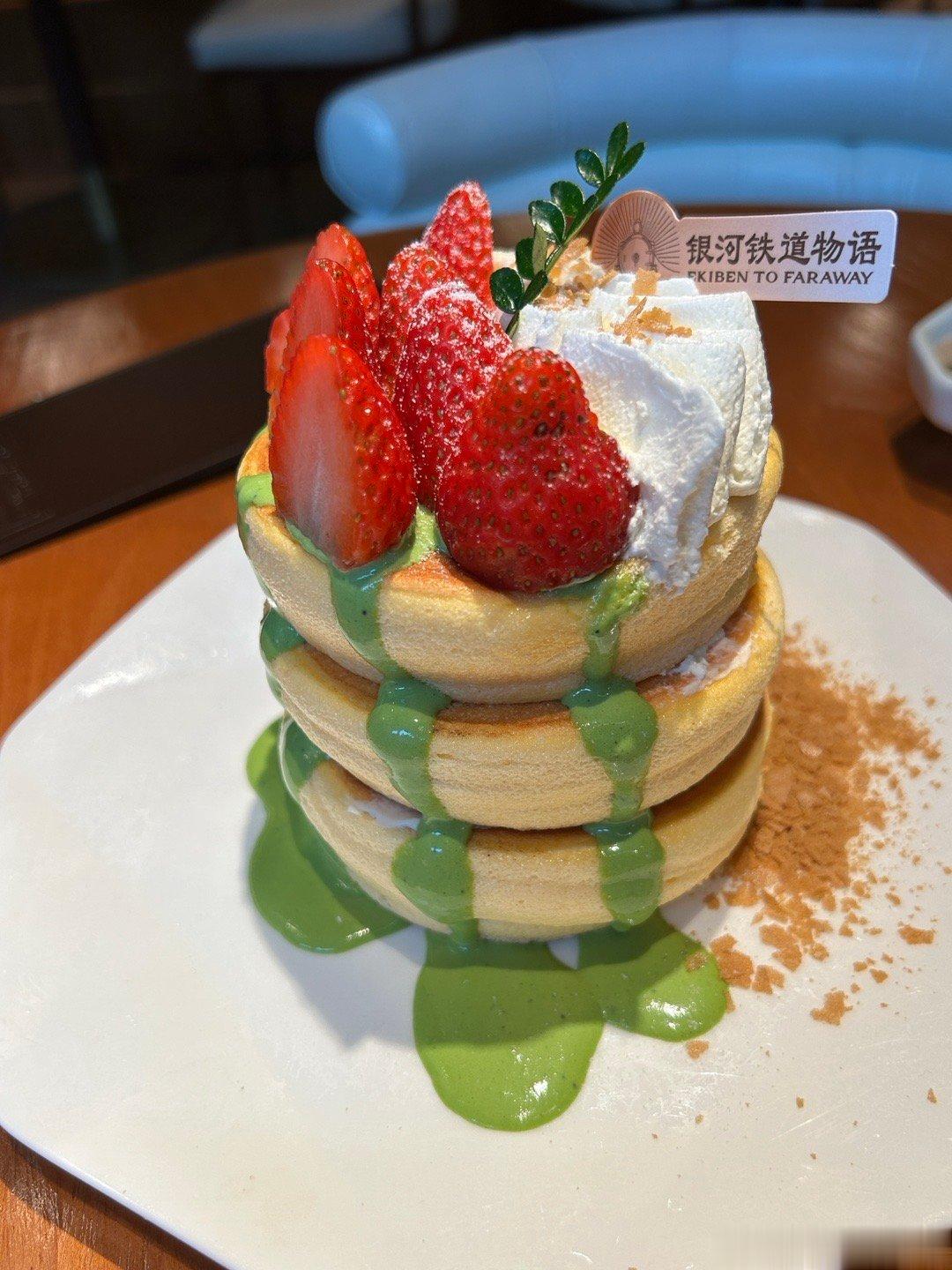 银河铁道物语好漂亮的小店呀～抹茶舒芙蕾 乌冬 麻酱豆腐 麻薯鲷鱼烧 玉子烧#美食