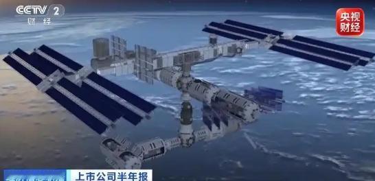 这回轮到中国立规矩了。
 
7月31日，据央视财经报道，民航客机那套被美英法三四