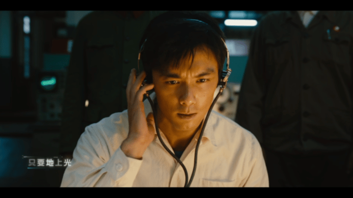 电影群星闪耀时今日上映 还没走进影院，先被这首推广曲戳中心事，歌声承载着薪火相传