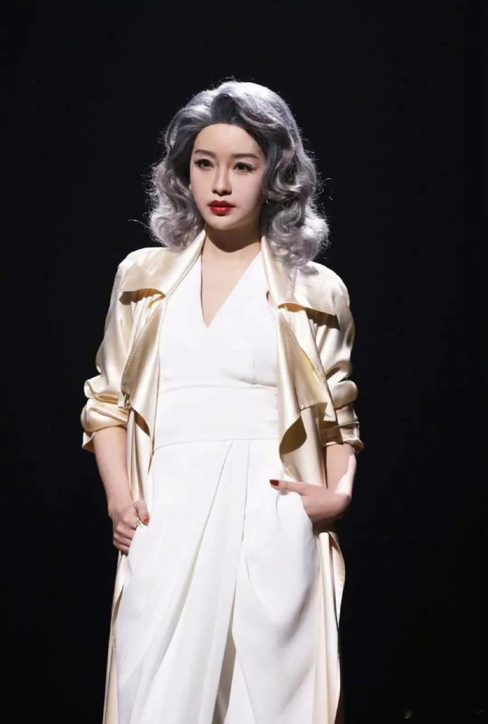 孙怡的老年妆好美啊～ 
