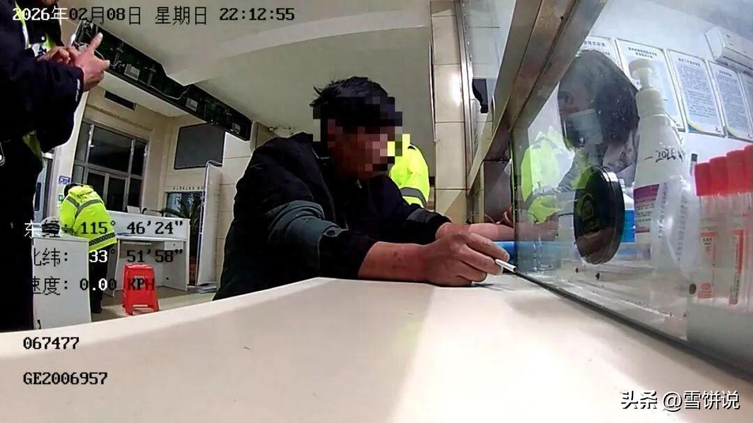 “是兄弟就来砍一刀？”安徽亳州，一男子喝完酒后去找朋友聊天，万万没想到，两人一言