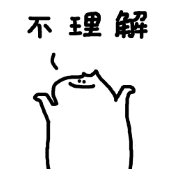问个问题：为什么乒乓球的发球摭挡和抛球角度，排球的打手和过网击球等等都可以挑战，