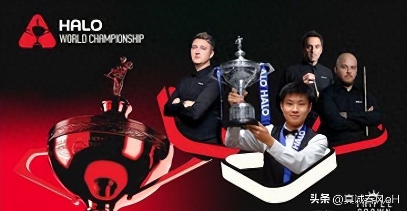 32人出征克鲁斯堡，丁俊晖赵心童同区必碰，谁先倒下？
今年世锦赛中国有32人报名