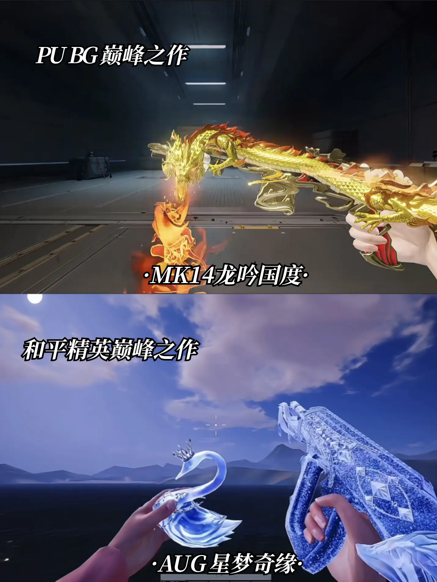 太夯了