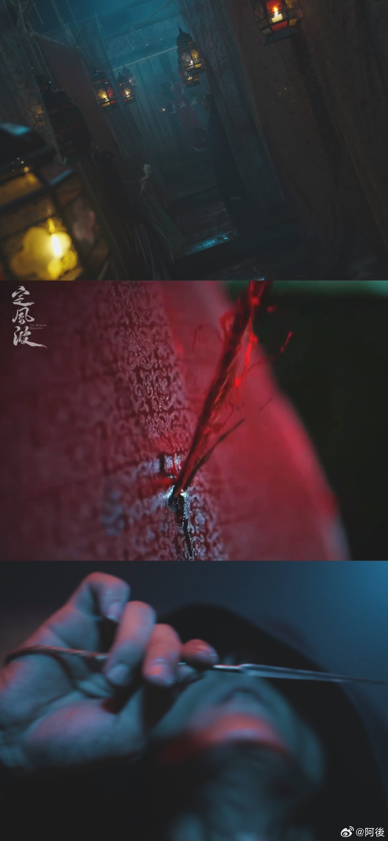 定风波连环案套连环案首见七连环探案剧，上来就放大招！新娘缝杀镜头冲击力强，尺度在