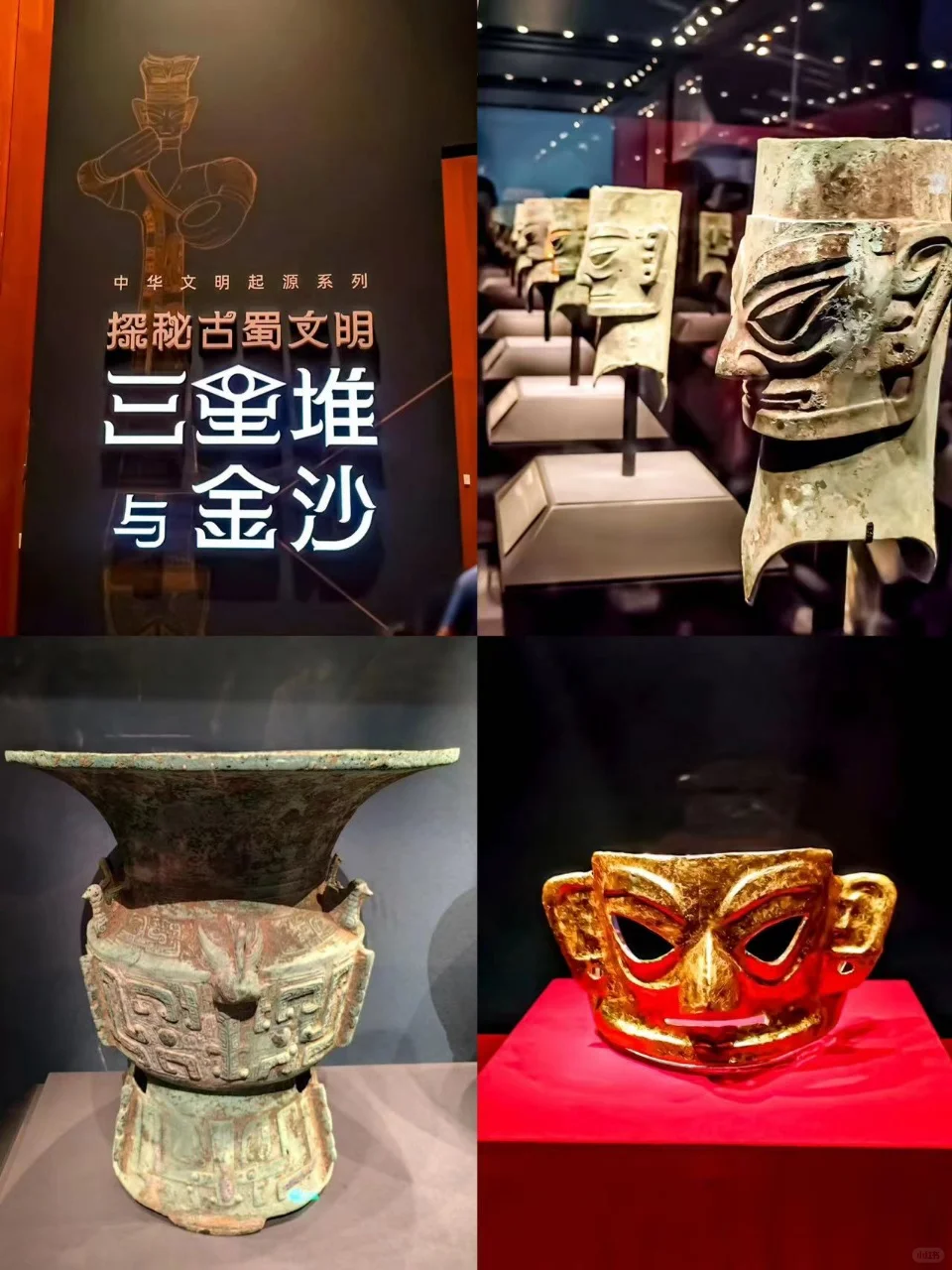 🎈 十一长假带娃这样过