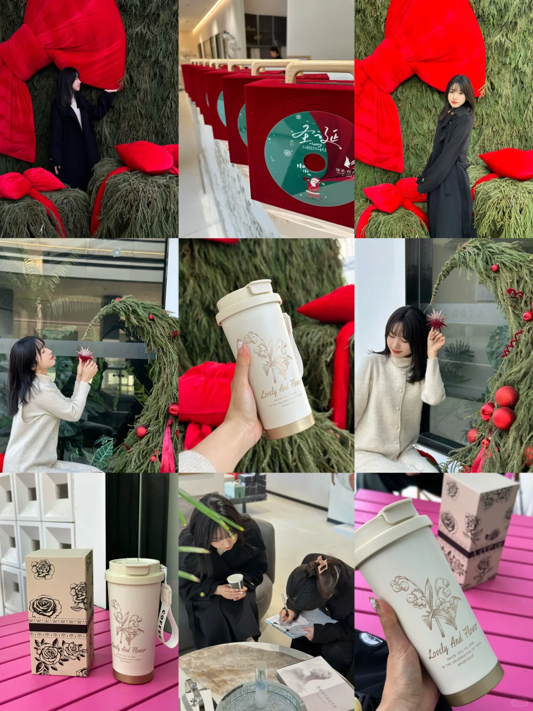 宜昌免费的绝佳圣诞拍照打卡地📷还送杯子