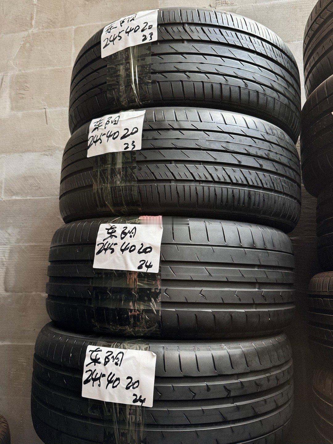 东洋轮胎 🛞 245.40.20 拆下 四条 