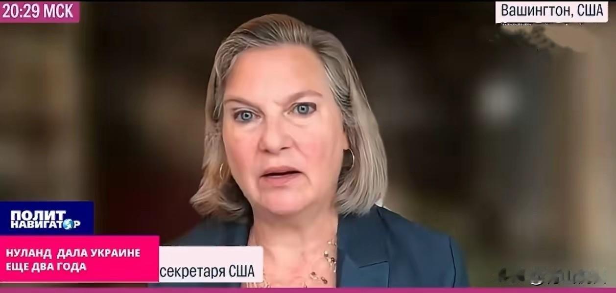 万万没想到，纽兰这回又给乌克兰人画了个大饼！在俄媒