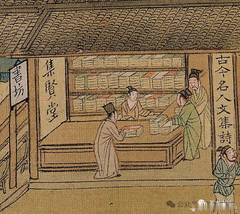 【中国古代的图书零售】中国古代图书零售的具体方式多姿多彩，大体而言，可分为商店零