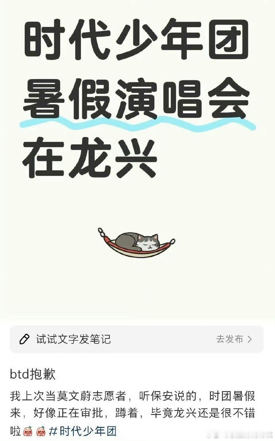 还是重庆好 都回家[努力] ​​​