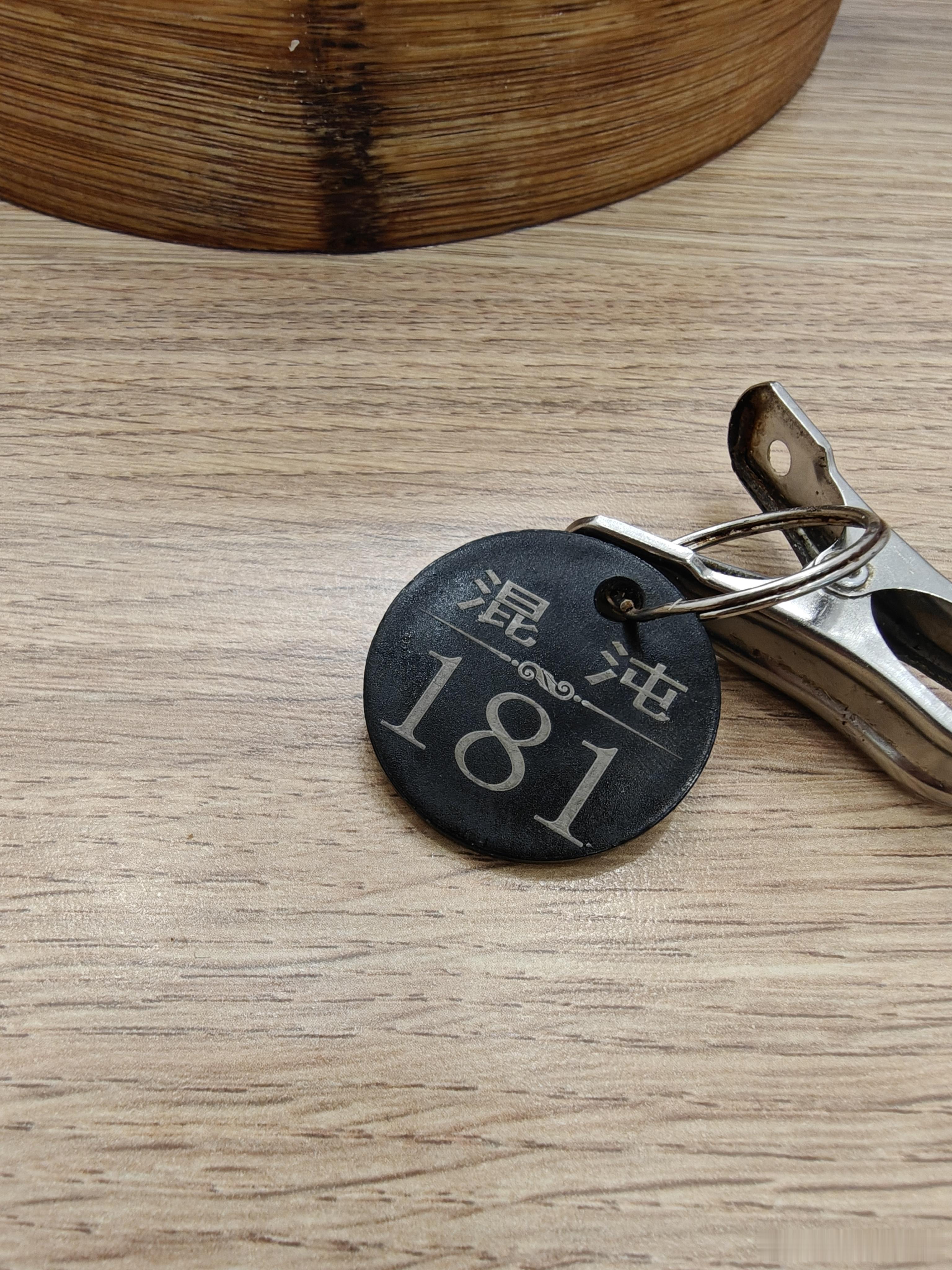 🔻“老板，一碗chaos”