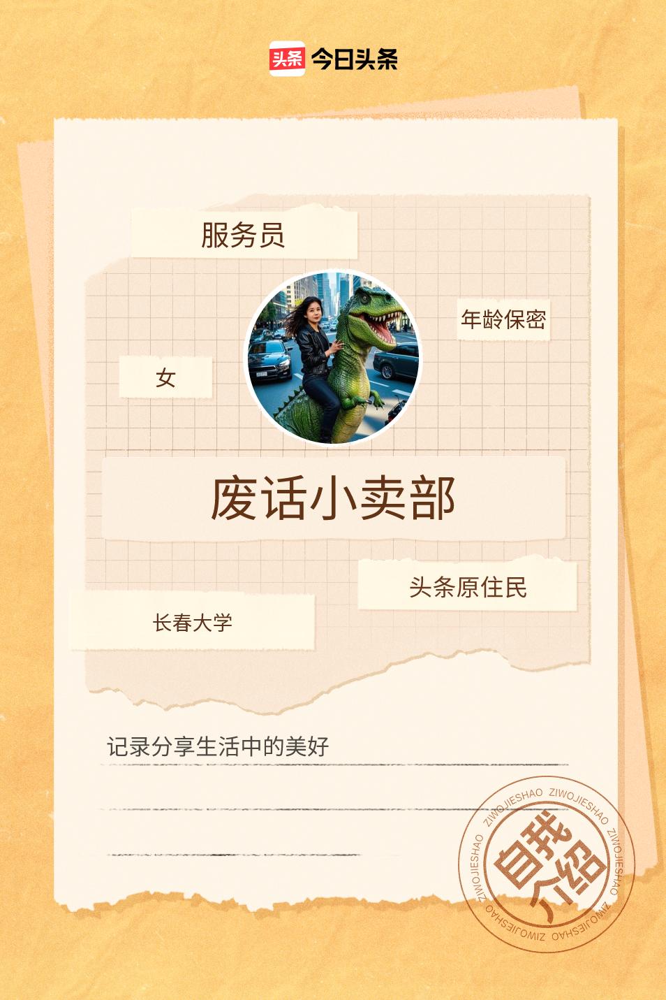 黎明的微光从地平线上缓缓升起，色调温暖而多变。在这个城市生活久了，就有了独属于我