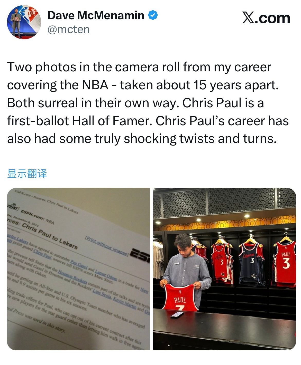 湖人记者Dave McMenamin晒出两张照片，两张照片相隔15年，第一张是老