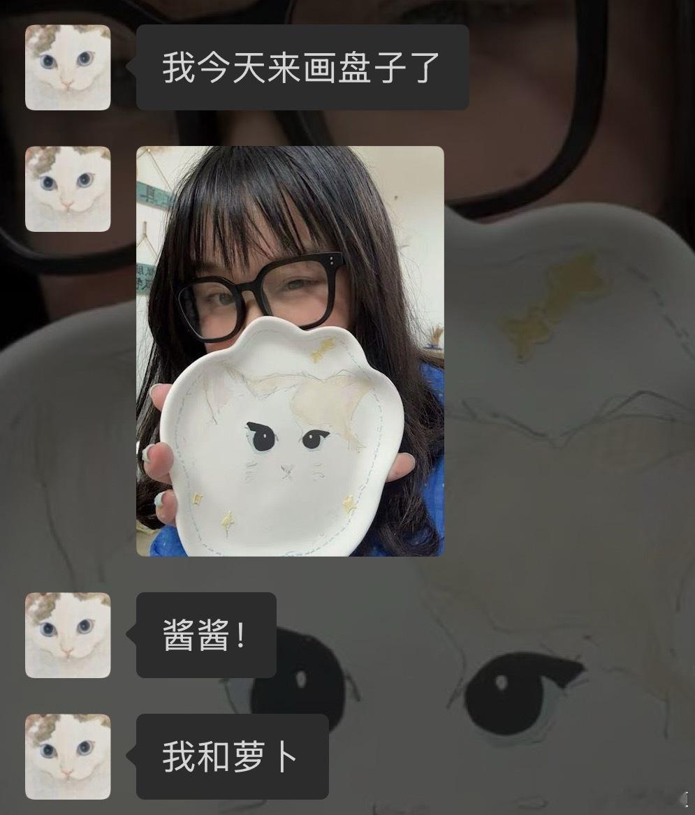 嗯对 