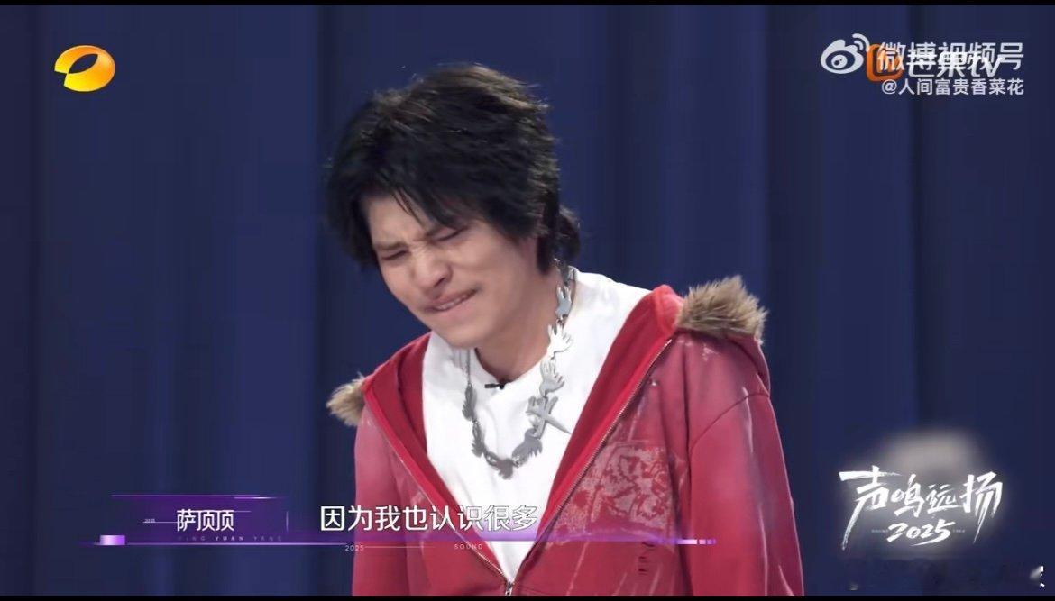 音综选手问奶奶借钱复读两次 第一次复读失利时，是奶奶的钱给了他再来一次的底气；如